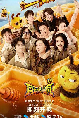 星空在线观看免费高清 肖申克的救赎