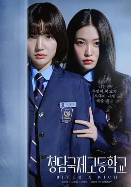 星空在线观看免费高清 哥斯拉-1.0